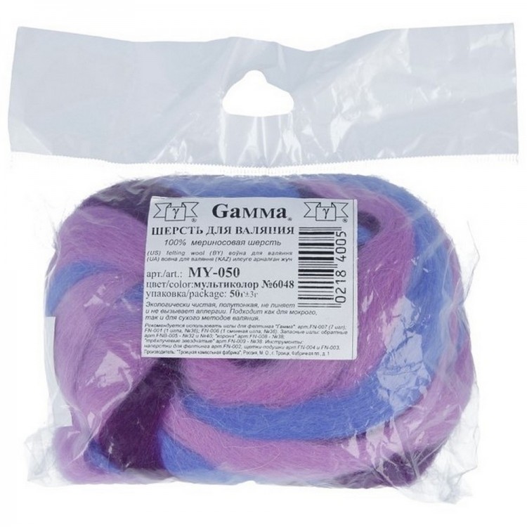 Gamma MY-050.6048 Шерсть для валяния