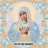 Конек 7122 Богородица Умиление