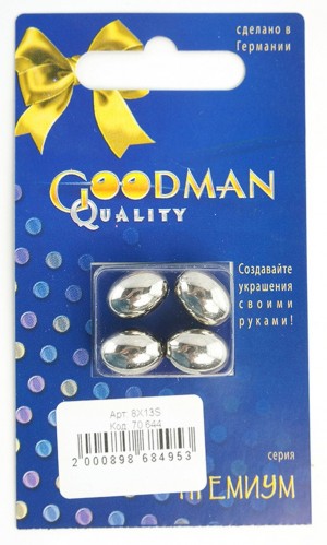 Goodman Quality 8X13S Бусины ажурные, с гальваническим покрытием