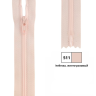 YKK 0561179/60.511 Молния спиральная, неразъемная, 4.15 мм, 60 см, желто-розовый