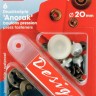 Prym 390355 Кнопки Анорак с дизайном для тканей средней плотности