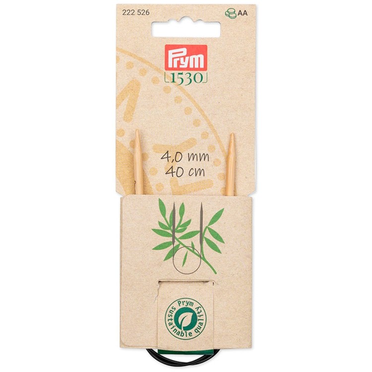 Prym Спицы круговые 40 см, серия "Prym 1530"