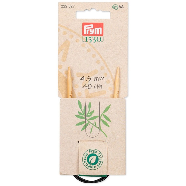 Prym Спицы круговые 40 см, серия "Prym 1530"