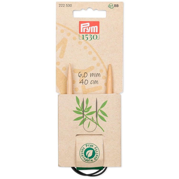Prym Спицы круговые 40 см, серия "Prym 1530"
