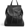 Muud BG-4622R1/Black Рюкзак "Gimo"