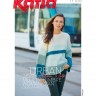 Katia 6234 Журнал с моделями по пряже B/URBAN 105 AW20/21