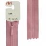 Riri 6010917/50/2420 Молния потайная, неразъемная, 4 мм, 50 см, розовый холодный