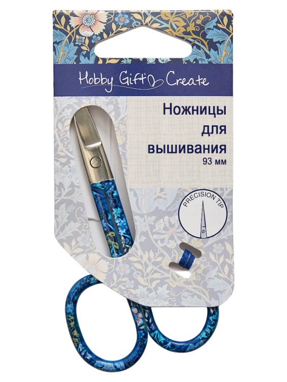 Hemline HGC4819.01 Ножницы для вышивания