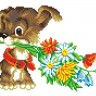 Набор для вышивания М.П.Студия КН-399 Собака с букетом