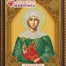 Алмазная живопись АЖ-5046 Икона Великомученица Ирина
