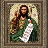 Мир багета Р003 486-640_ПЛ Рама для иконы Русская искусница