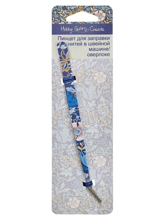 Hemline HGC141.01 Пинцет для заправки нитей в швейной машине/оверлоке