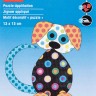 Prym 923204 Термоаппликация "Собака"