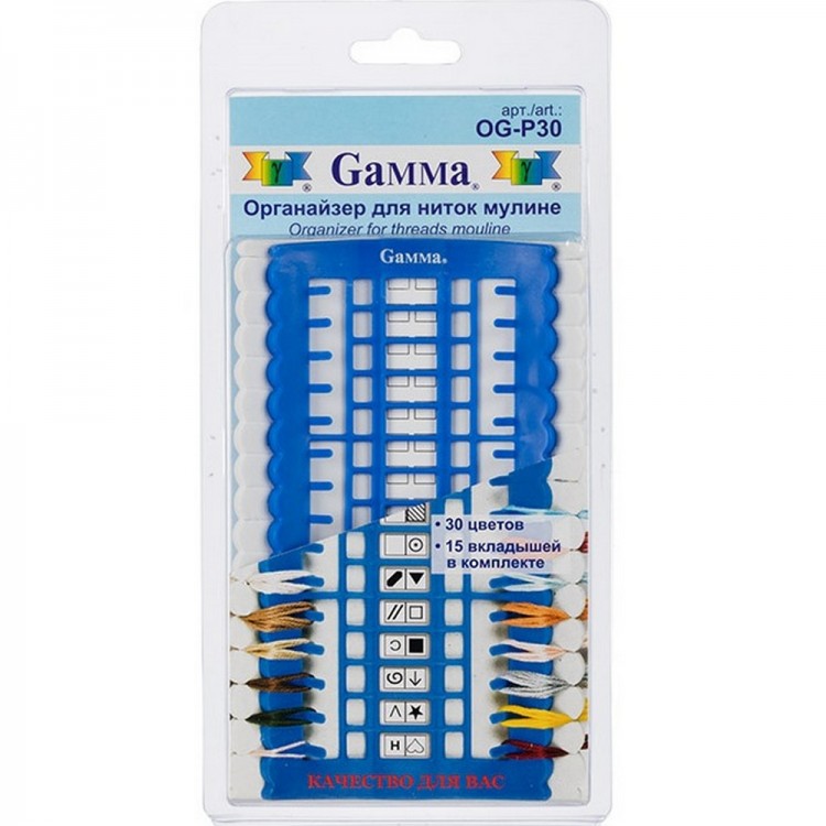 Gamma OG-P30 Органайзер для ниток мулине