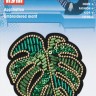 Prym 926672 Термоаппликация "Лист фикуса"