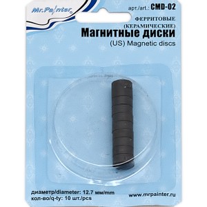 Mr.Painter CMD-02 Магнитные диски ферритовые (керамические)