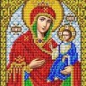 Благовест ИС-5016 Богородица Иверская