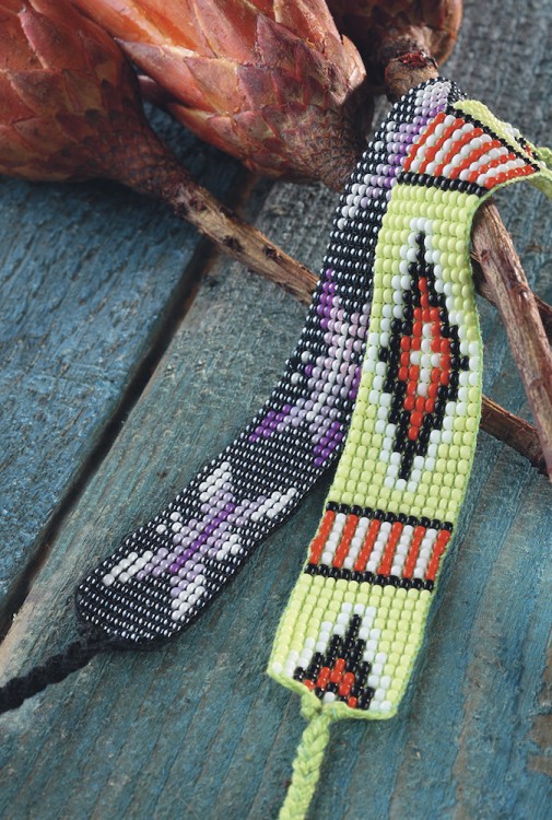 Бисер. Модные штучки! 25 новых идей.