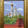 Набор для вышивания Вышиваем бисером В-35 Московский Кремль