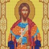 Конек 9166 Святой Никита