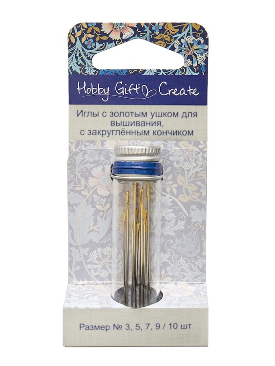 Hemline HGC280G.39.01 Иглы для вышивания с острым кончиком