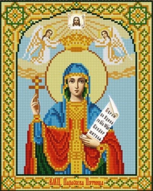 Конек 9249 Параскева Пятница