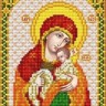 Благовест И-5060 Богородица Чаша терпения