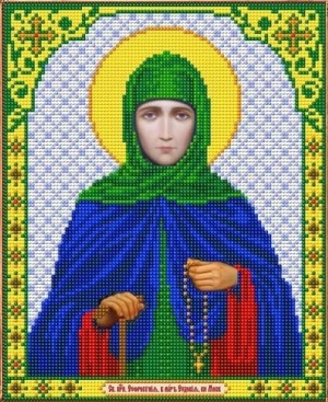 Благовест И-4203 Святая Евдокия