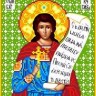 Каролинка ТКБИ 4043 Святой Глеб