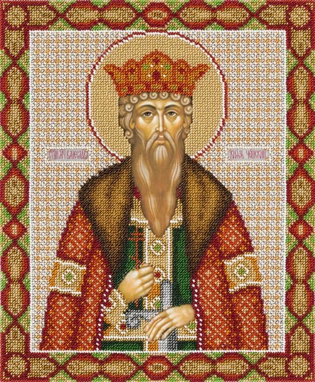 Набор для вышивания Панна CM-1878 (ЦМ-1878) Икона Святого благоверного князя Вячеслава Чешского