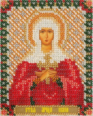 Панна CM-1432 (ЦМ-1432) Икона Святой мученицы Юлии