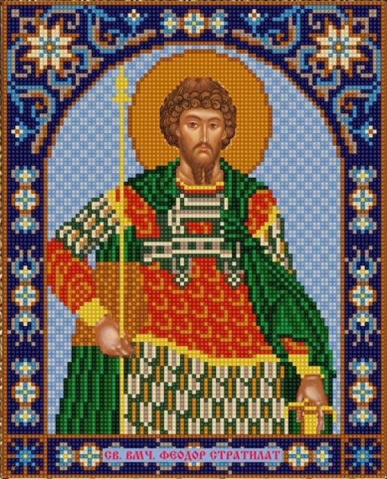 Конек 9383 Святой Федор