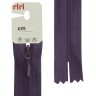 Riri 6010917/50/2510 Молния потайная, неразъемная, 4 мм, 50 см, баклажановый темный