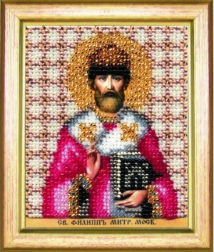 Чаривна Мить Б-1172 Икона святого Филиппа, митрополита Московского