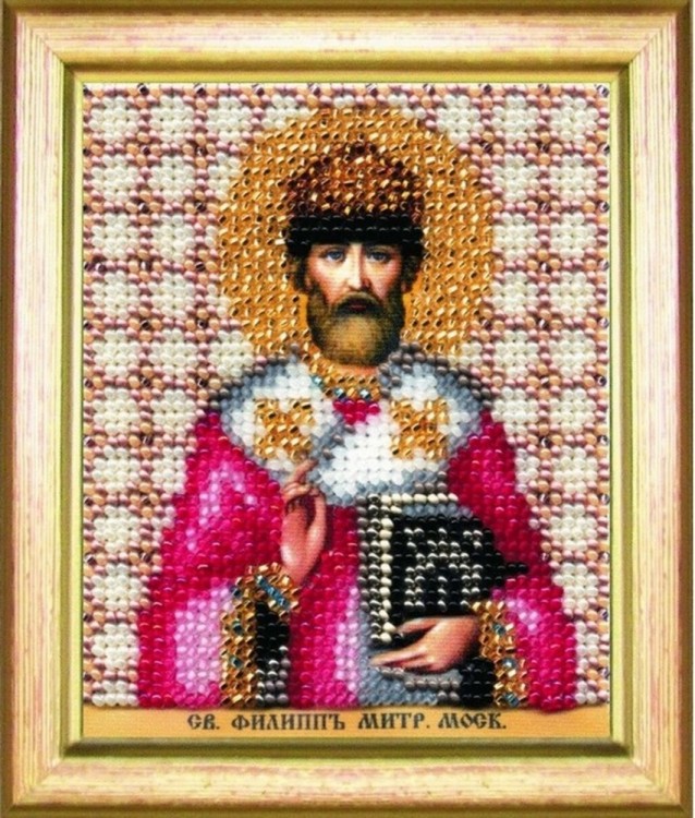 Набор для вышивания Чаривна Мить Б-1172 Икона святого Филиппа, митрополита Московского