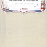 Permin 357/100/22 Канва Aida 14ct - отрез 100 x 130 см