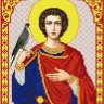 Благовест И-4205 Святой Мученик Трифон