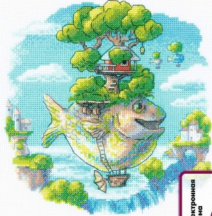 Риолис 2224 Рыба-шар
