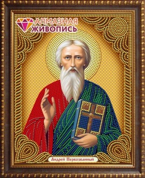 Алмазная живопись АЖ-5049 Икона Андрей Первозванный