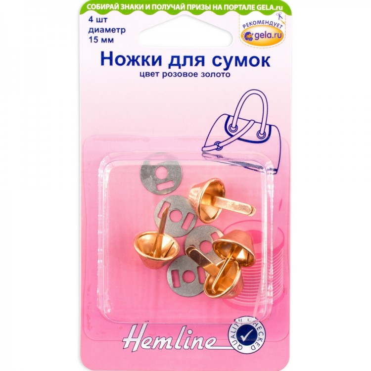 Hemline 4506C.RG Ножки для сумок, 15 мм