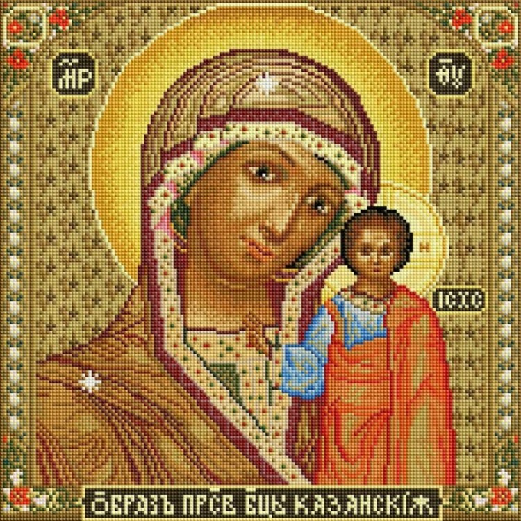 Белоснежка 071-ST-S Икона Божией матери Казанская