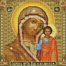 Белоснежка 071-ST-S Икона Божией матери Казанская