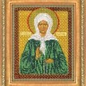 Мир багета 12БК 1417-016_ПЛ Рама для иконы "Утоли мои печали"Радуга бисера