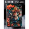 Тропическая ночь блокнот цветной с 3-d обложкой