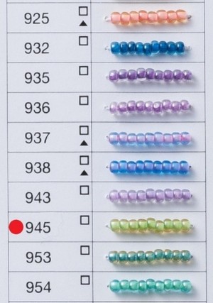 TOHO бисер Hexagon 11/0 цвет 0945