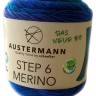 Пряжа для вязания Austermann 90337 Step Merino 6-fath Gots