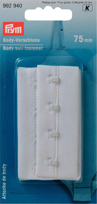 Prym 992940 Застежка для боди