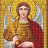 Благовест ИС-5018 Архангел Михаил