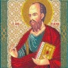 Набор для вышивания Русская искусница 319 Св. Павел