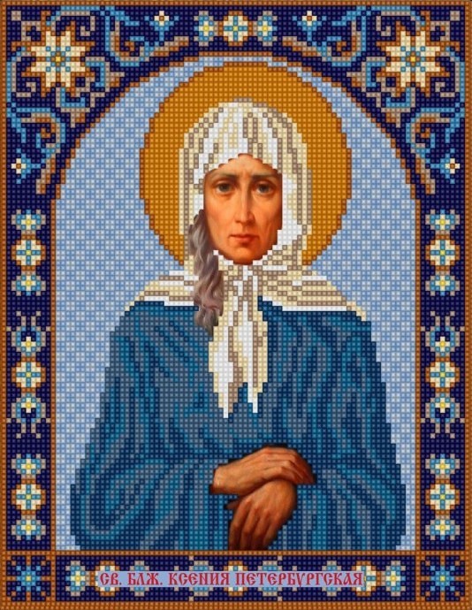 Конек 9324 Святая Ксения